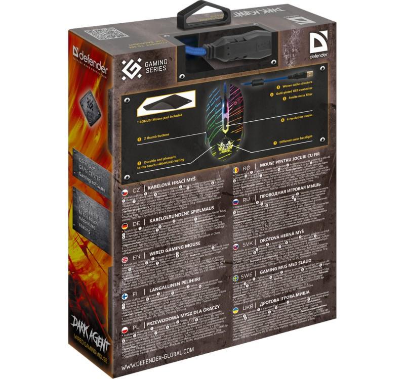 MOUSE GAMER COM FIO DARK AGENT GM-590L