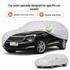 Envision Car Cover: Sun Protection, Waterproof, Heat Insulation, All-Season, Oxford Cloth