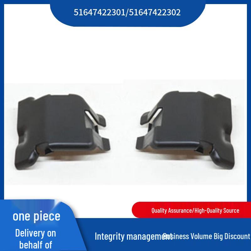 

BMW 3 Series G20/G28 Cover (Parts 51647422301, 51647422302) Right 51647422302