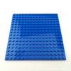 16 * 16 Small Building Block Single Face Building Block Baseplate Puzzle Assembly Building Block Accessories
