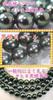[Your and My Jewelry Box] Black Pearl Necklace - Peacock Color  Black Mother-of-Pearl Pearl 9.0mm Up, 45cm (Single Item) 9939 Made In Japan [Gift