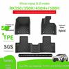 TPE Floor Mats for 2022-2025 Lexus RX350/350h/450h+/500h