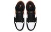 Air Jordan 1 Mid 'Shattered Backboard' 554724-058
