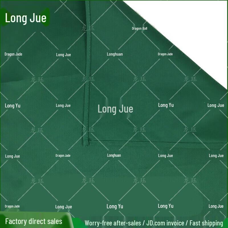 Lékařská chirurgická rouška