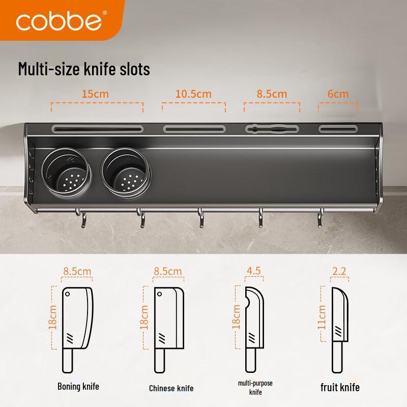 cobbe Wandmontiertes Küchenregal