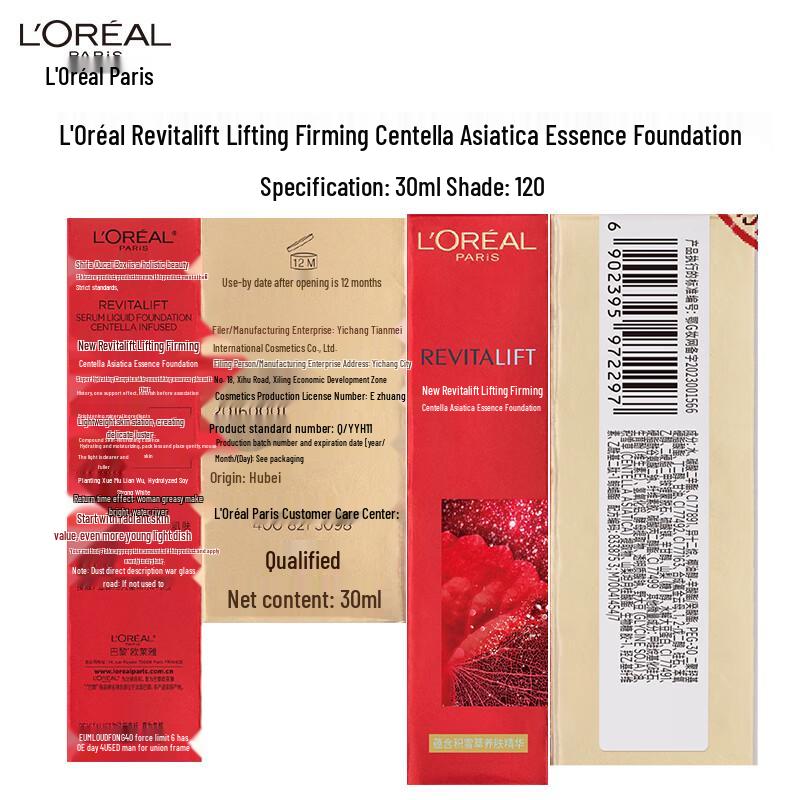 L'Oreal Foundation & Complexion Perfectors