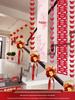 Creative Wedding Decoration Set: Stair Handrail Flowers & Bride Room Arrangement