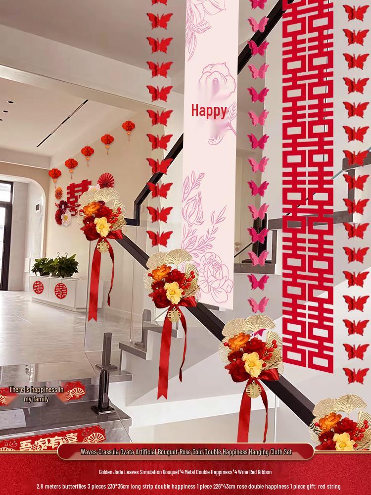 Creative Wedding Decoration Set: Stair Handrail Flowers & Bride Room Arrangement