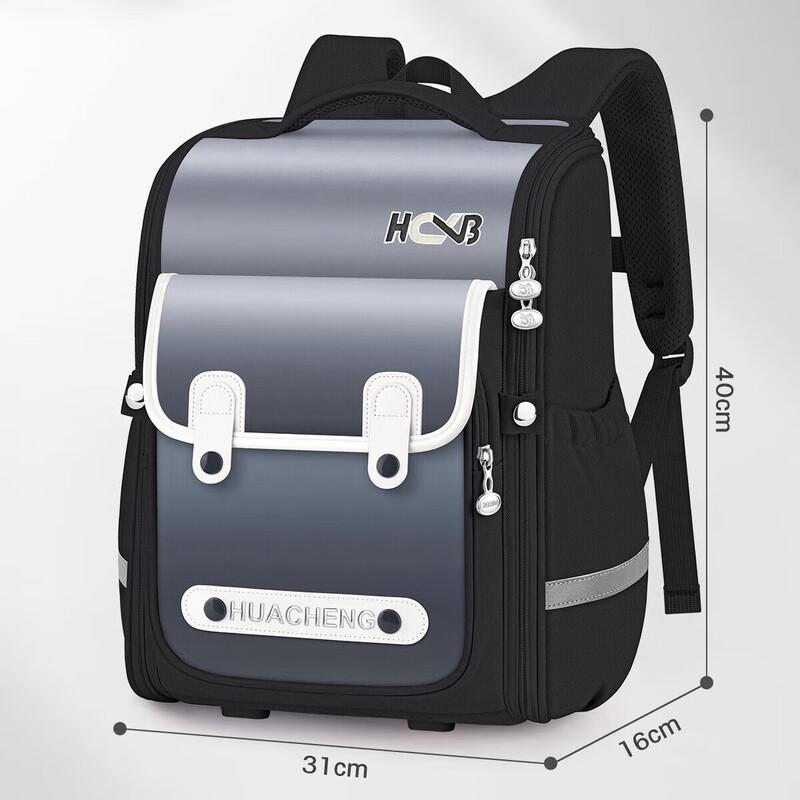 Li Shen Ergonomic Primary School Backpack