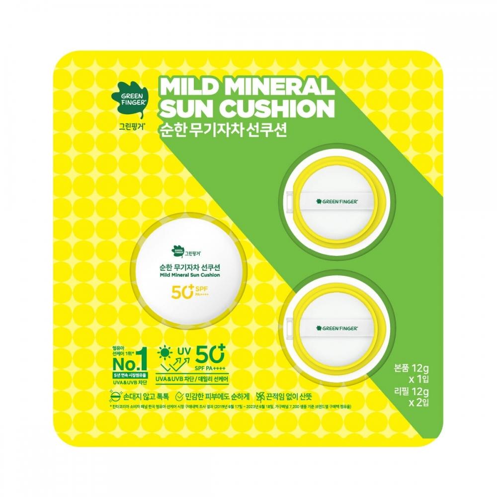 Greenfinger Kids Suncare Sun Cushion Or Sunstick