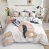 2/3pcs Duvet Cover Set (1 Duvet Cover + 1/2 Pillowcase, Without Core), 3D Simple Elegant Art Blue and Pink and Yellow Stitching