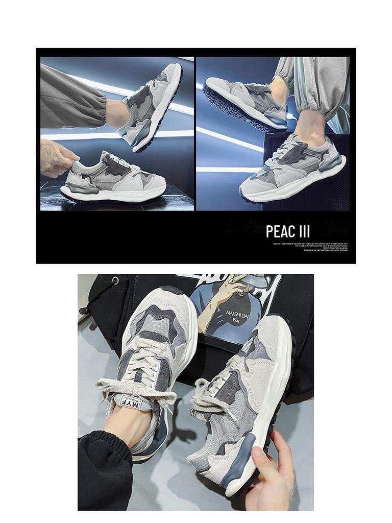 Men's Trendy Breathable Retro Sneakers: Thick-Soled Casual Fashion Shoes
