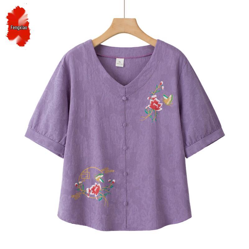 Middle-Aged Women s Stylish Summer Printed Top & Two-Piece Set XL