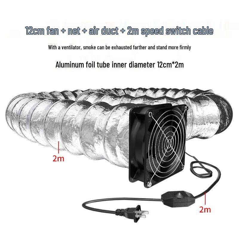 Lilang Industrial Soldering Fume Extractor Fan