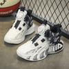 Children's basketball shoes Boys Spring and Autumn leather new white mesh button sneakers friction sound running shoes