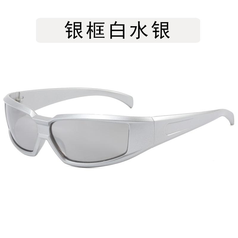 Outdoor Activity Sunglasses for Men Cool Stylish Bicycling Women Sun Glasses Wind Proof Mountaineering Designer Sunglass