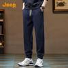 Jeep Men's Loose Fit Tapered Casual Sweatpants