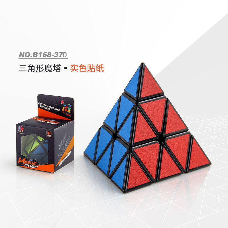 Puzzle Solid Color Black Background Sticker Third-Order Pyramid Rubik'S Cube Smooth Rotation Special-Shaped Rubik'S Cube Toy