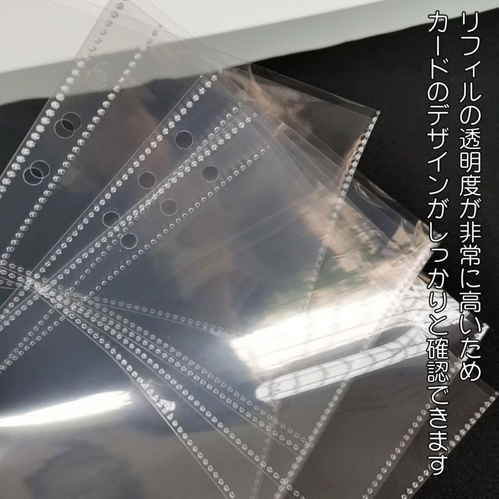 Sanhachi Clear Pocket A5 4 10 Nachfüllpackungen Sammelkarte Sammelkarte Sammelkarte Karte Große Kapazität Mappe, 6-Loch, Größe, Taschen, Zweiseitig, (80 Taschen),