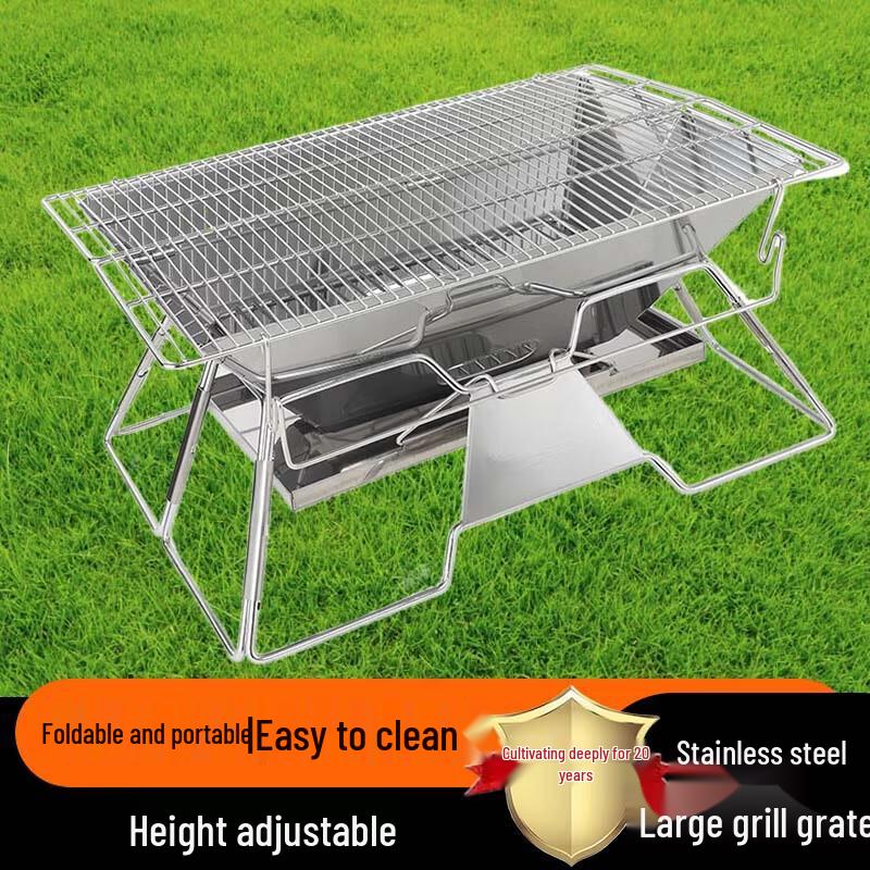 Portable Folding Stainless Steel Camping Grill