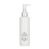KANEBO Sensai Silky Purifying Cleansing Milk (New Packaging)