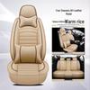 Hyundai Car Seat Cushion for ix25, ix35, Verna, Tucson, Elantra, Sonata