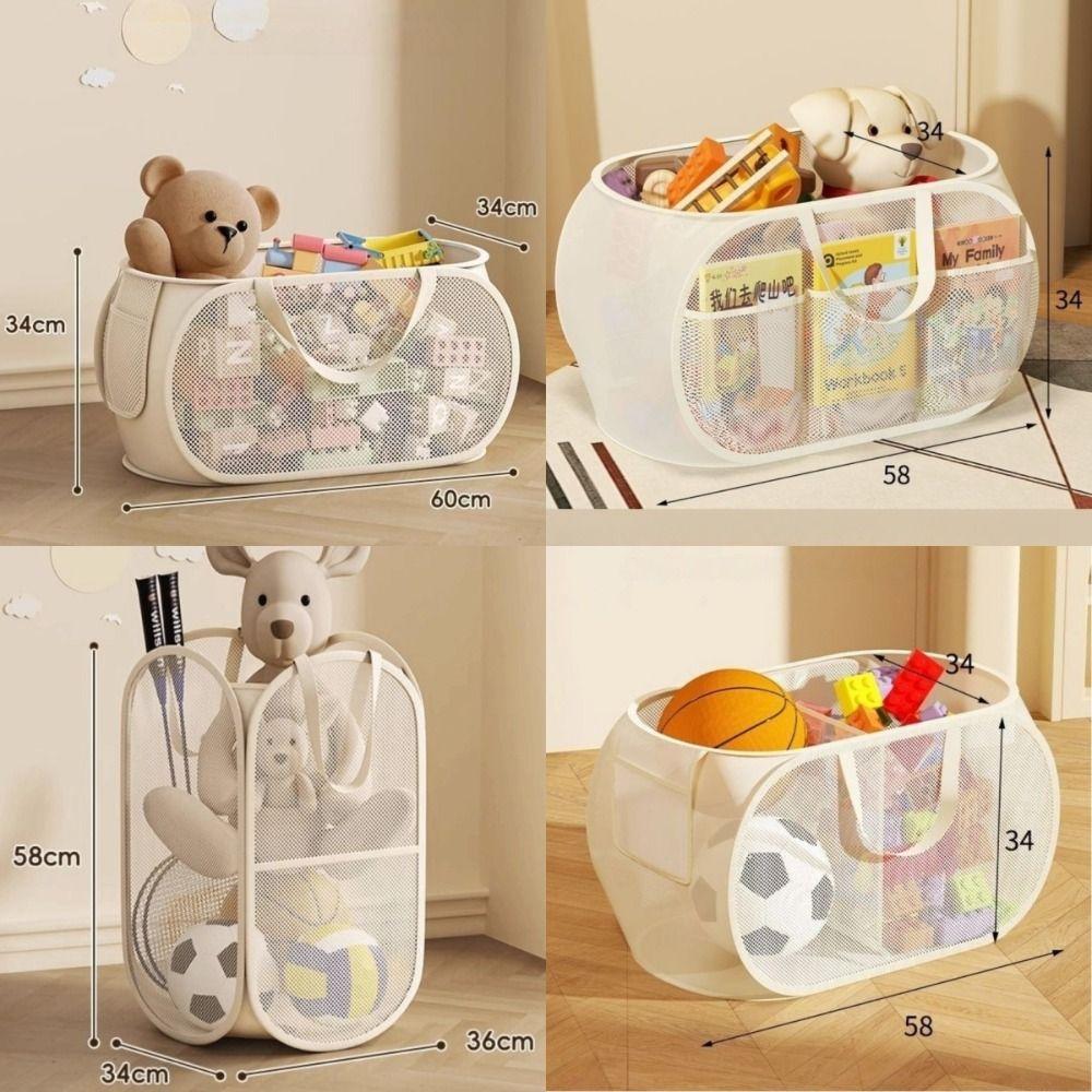 with Handle Doll Storage Basket Sub Block Design Stuffed Toys Organizer  Household Use
