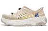 Trek EVA Cushioning Slip Resistant Abrasion Resistant Rebound Low Top Casual Shoes Men's Umber AZGS017-1