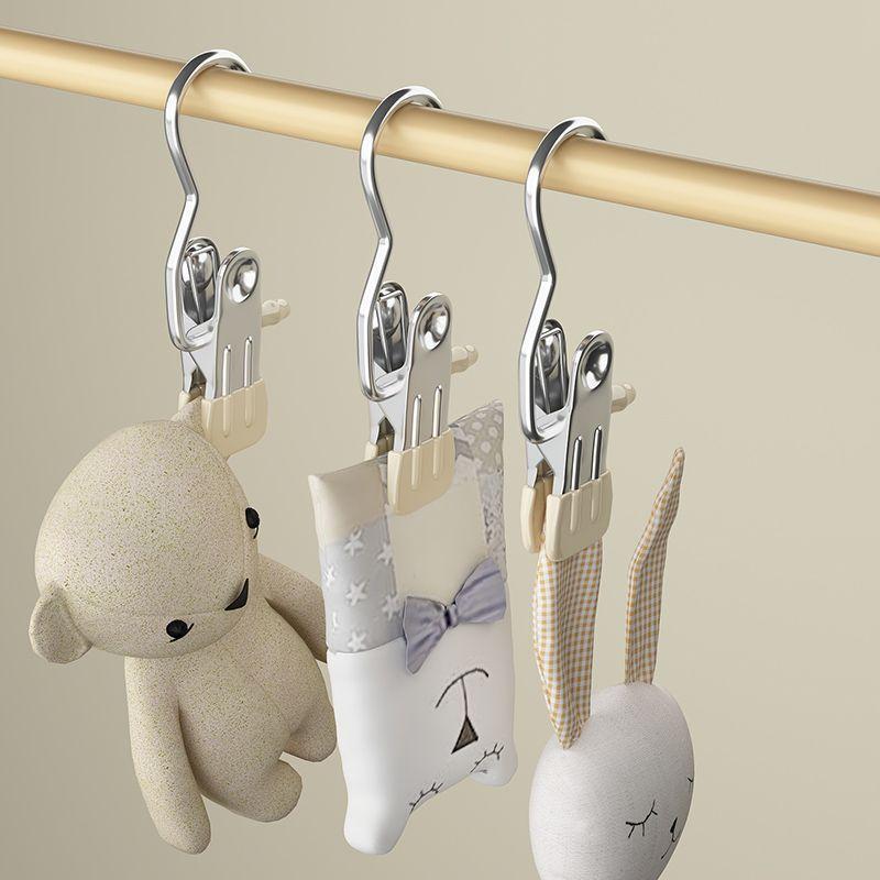 2Pcs Stainless Steel Clothes Drying Clip with Hook, Seamless Hat Storage, Shorts Clip Fabric Clip, Home Socks Drying Clip Hook