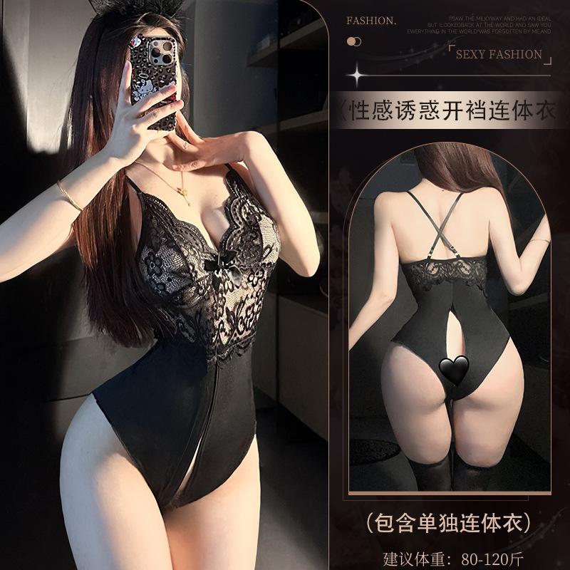 Sex underwear sexy pure open crotch onesie hanging neck sexy temptation lace hollow uniform