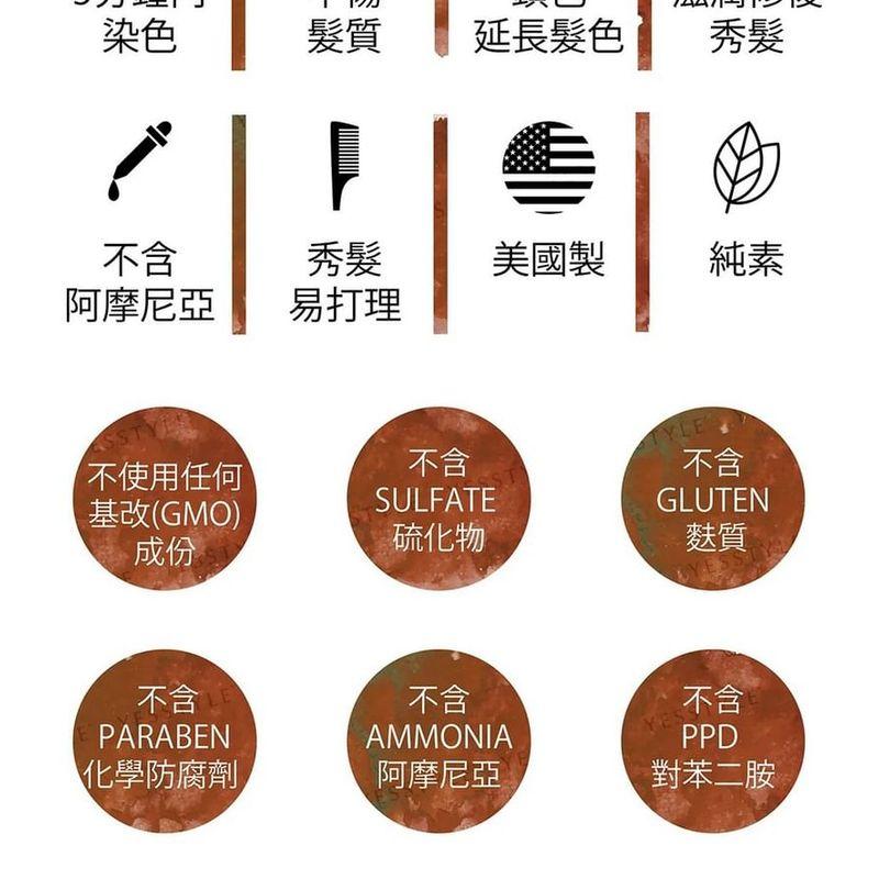 Punky Colour - 3-in-1 Color Depositing Shampoo + Conditioner Auburnamazing