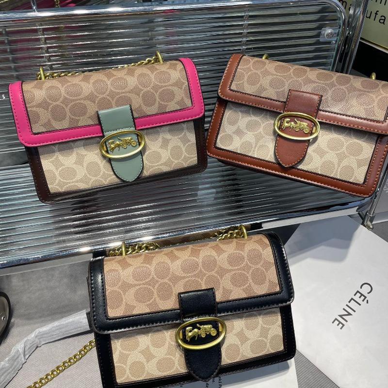 Nuova moda retrò nuova catena per occhiali da vista borsa a tracolla di nicchia versatile colore a contrasto senso avanzato