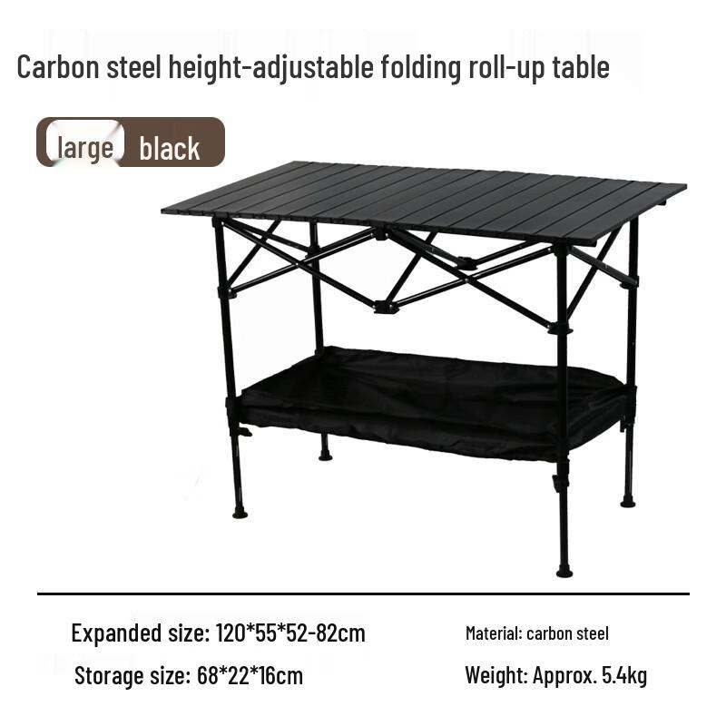 Kashicong Adjustable Outdoor Folding Chair & Table Set