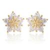 Fashion Zircon Snowflake Stud Earrings, Full Diamond Pentagram Christmas Earrings, Exquisite And Small Versatile Accessories