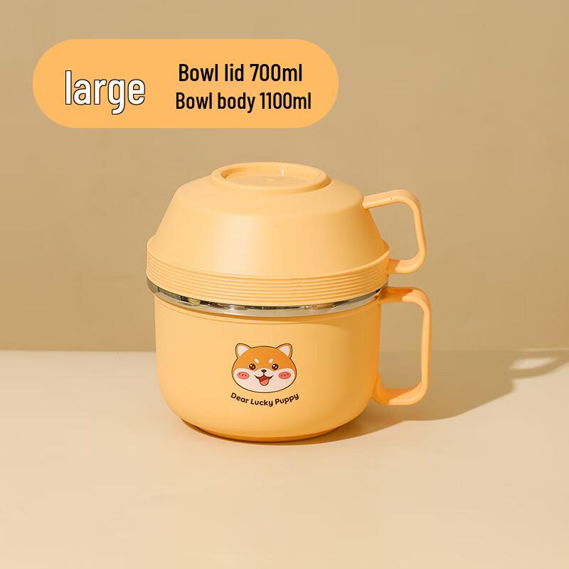 Shiba Inu Stainless Steel Round Lunch Box