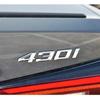 1 Stück 3D ABS M 425 435 630 650 Buchstaben Abzeichen Aufkleber Auto Heckklappe Emblem Aufkleber Zubehör