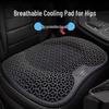 Breathable Honeycomb Gel Seat Cushion for Car and Office - Cool Silicone Egg Pad