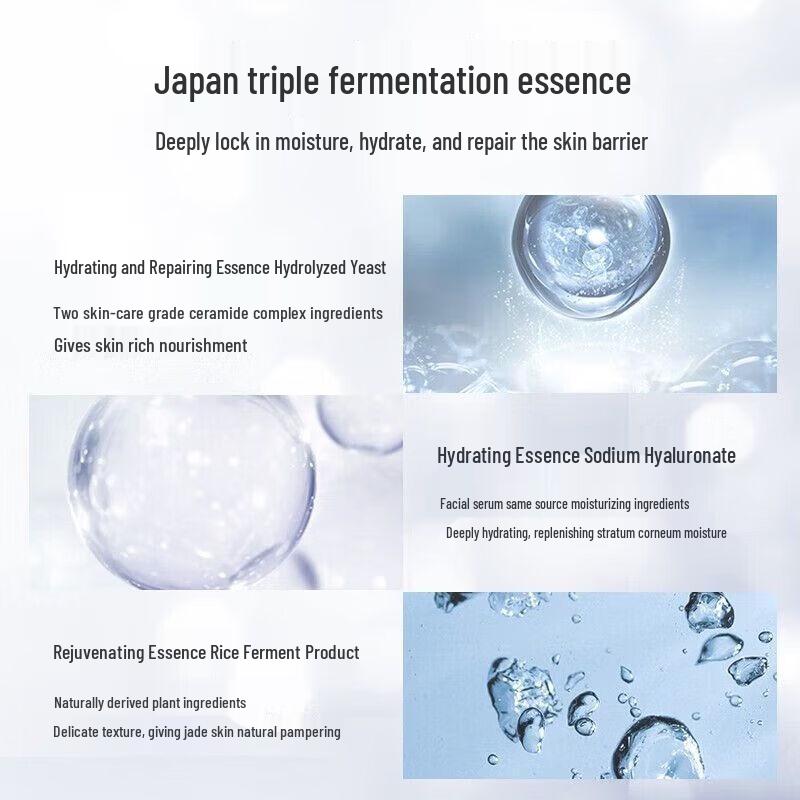 Koyou Luxury Skin Body Lotion - Lemon Fragrance