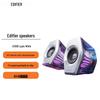 Caixas de Som para Jogos de Mesa Edifier G3000 7.1 Plugue CN (adaptador incluso)