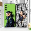 Anime Geto Suguru JUJUSU Soft Phone Case for Samsung A17 A37 A57 A16 A26 A36 A56 A15 A25 A35 A55 A14 A24 A34 A54 A13 A23 A33 A53