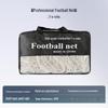 7-a-side Competition Football Goal Net