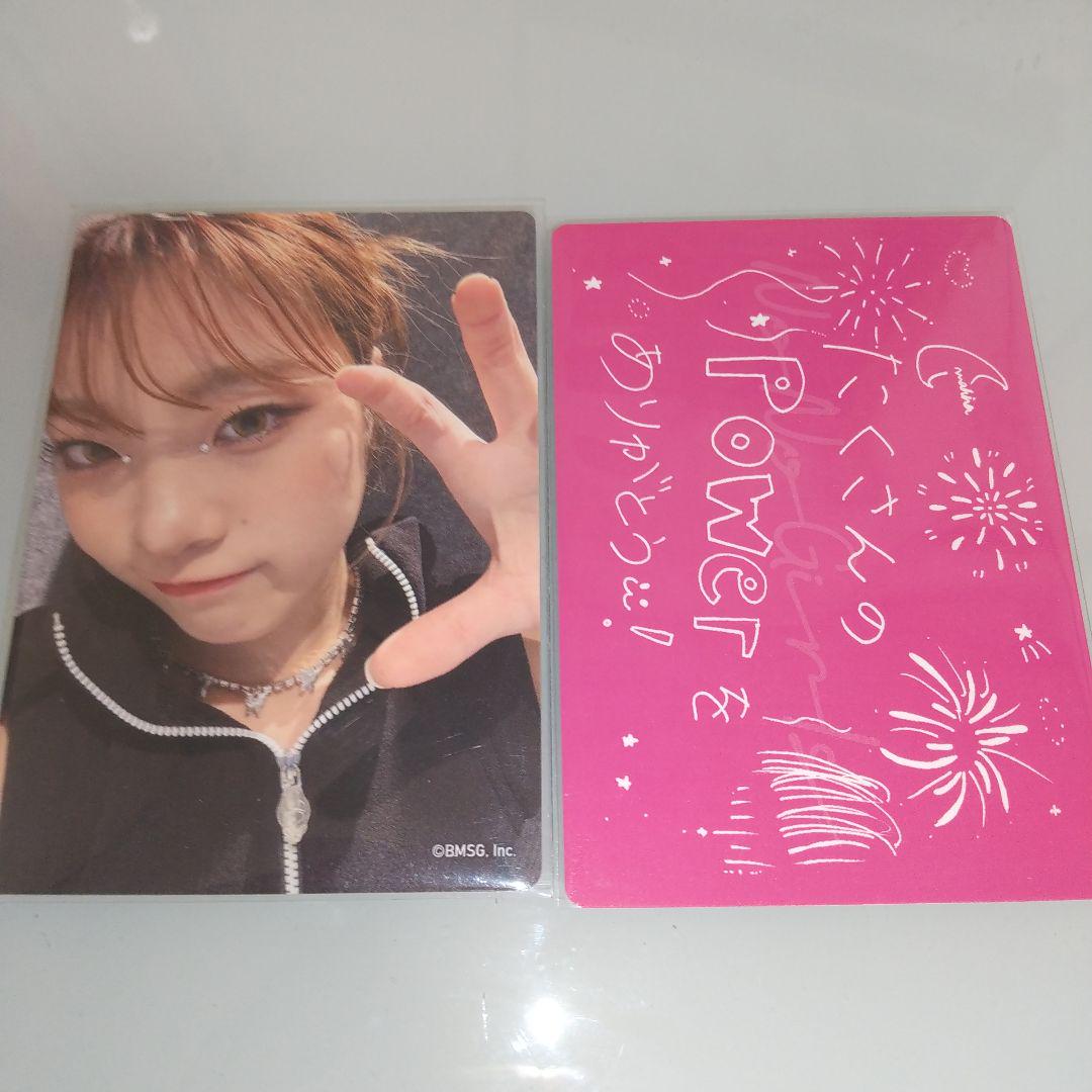 

[USED] No No Girls Mahina MAHINA Trading Card HANA