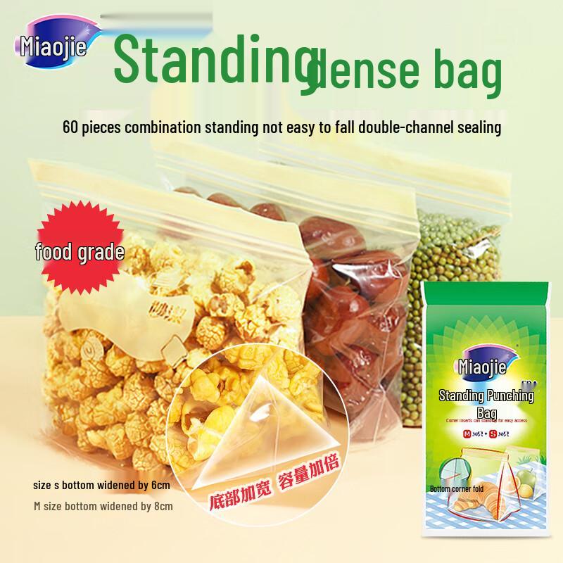 Miaojie Stand-Up Food Storage Bags (60 Pcs)