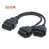 30CM J1962 Black OBD Cable Y Type OBDII 16 Pin 16 Core ELM327 Male To Female 1 To 2 OBD2 Diagnostic Extension Adapter Cable