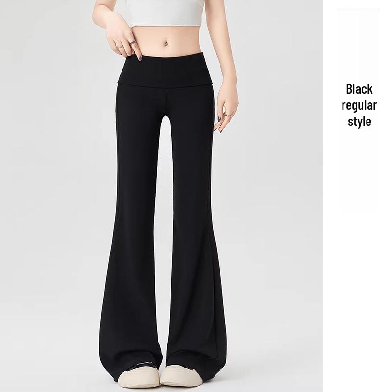 2026 American Knit Maternity Micro-flare Stretch Pants - Spring Slimming Wide-leg Style XL