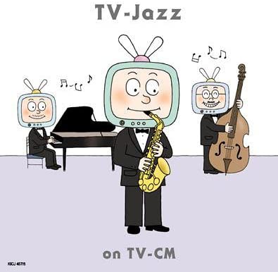 

CD TV OST Tv Jazz On Tvcm KICJ457 Japan Japanese Soundtracks Used