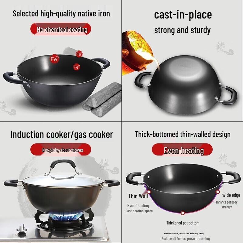 Supor Non-Coated Cast Iron Wok with Double Handles