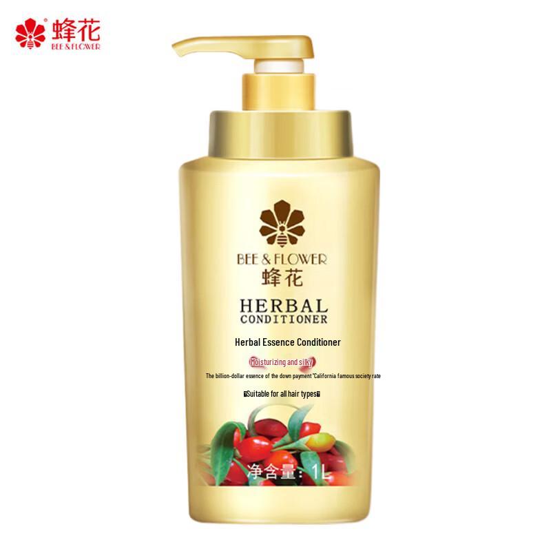 Bee & Flower Herbal Moisturizing Silky Conditioner