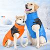 Winter Winddichte Hoher Kragen Flauschige Hundejacke Reflektierend Abschleppbar Outdoor Laufen Haustier Baumwollmantel mit Reißverschluss Designer Hundekleidung