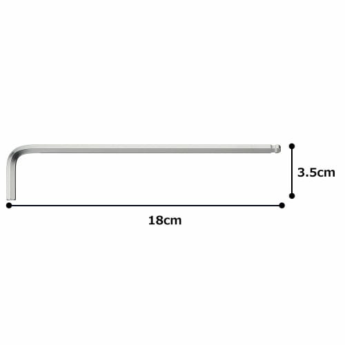 TONE (TONE) Long Ball Point L-Shaped Wrench BLB-07, 7/32-inch Width